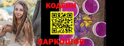 амфетамин Пенза