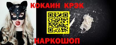 скорость mdpv Первоуральск