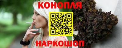 метамфетамин Партизанск