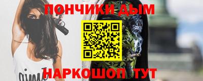 скорость mdpv Первоуральск