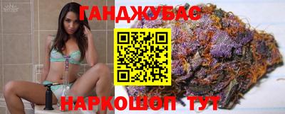амфетамин Пенза