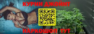 скорость mdpv Первоуральск