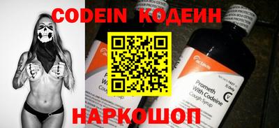 скорость mdpv Первоуральск