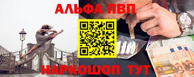скорость mdpv Первоуральск
