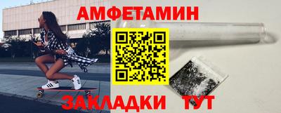 скорость mdpv Первоуральск