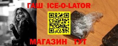 скорость mdpv Первоуральск